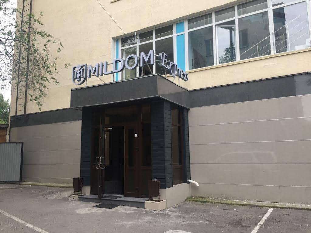 米尔多姆快捷酒店 阿拉木图 外观 照片
