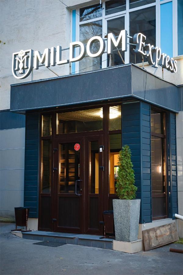 米尔多姆快捷酒店 阿拉木图 外观 照片